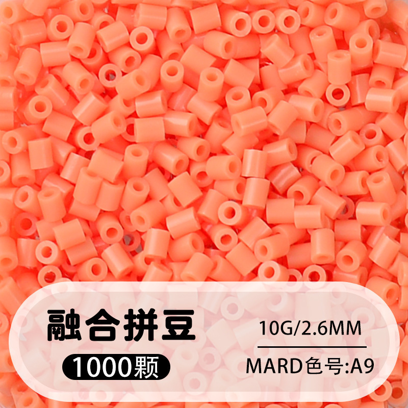 264 colores frijoles fusión frijoles 2.6mm paquete suplementario 1000 gránulos estereos puzzle paquete de juguetes de material
