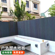 һ�����ڰ���ľ�ذ�ͥԺ���ڰ�����b�ľ�ܵذ����������ˮ