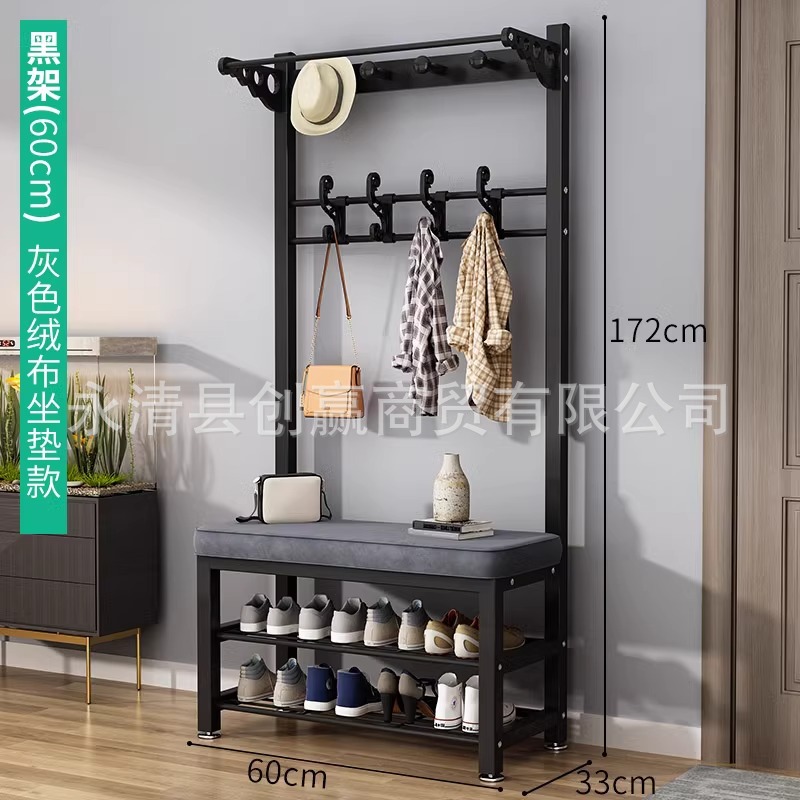 "블랙 그레이 60cm" 행거 신발 의자