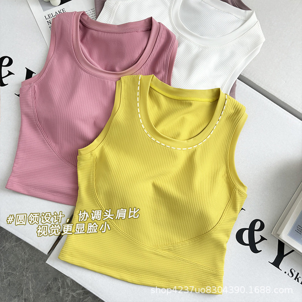 Vest for yoga with a round collar