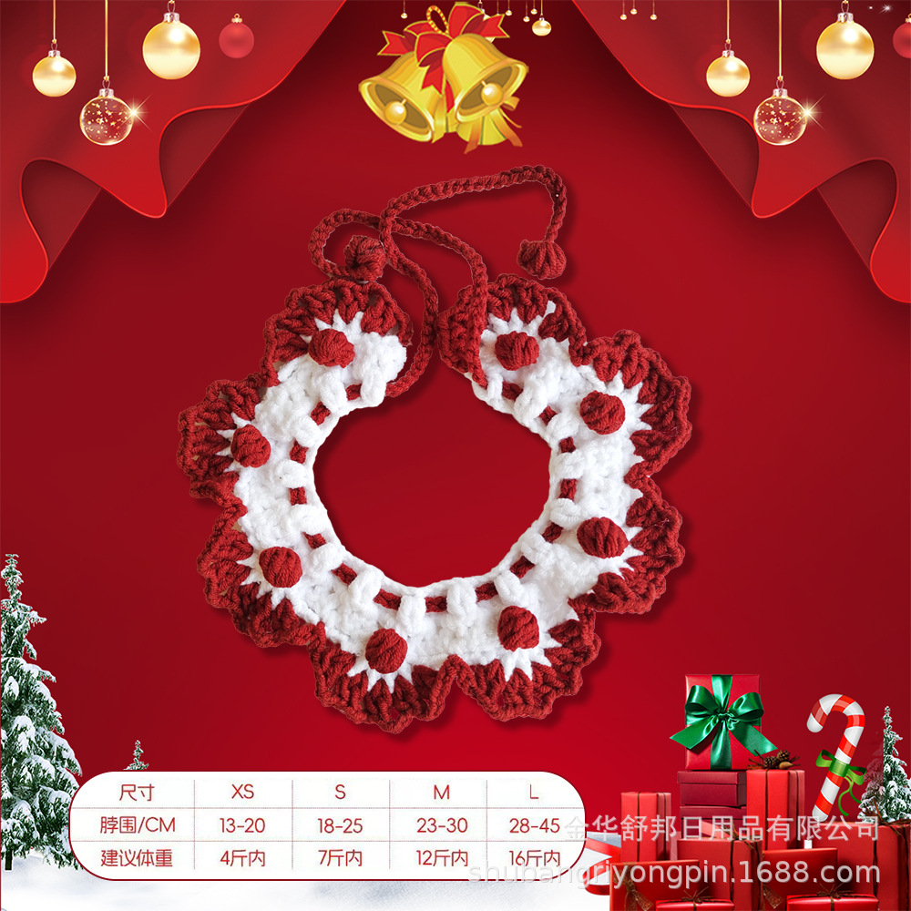 �¿�ʥ��Χ�����ﹷ��è���ˮ����֯Χ����������Χ����Ȧװ��Ʒ