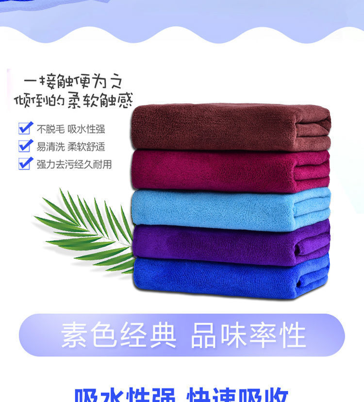 QQ图片20210704193234