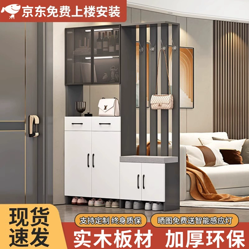 Входной шкаф из массива дерева, обращенный к двери, перегородка для гостиной, новая полка для хранения 2025, встроенный шкаф для обуви Coco, можно изготовить по индивидуальному заказу