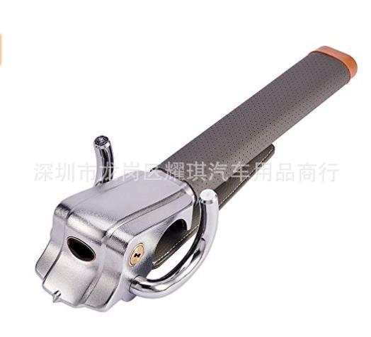 사용자 정의 (로고 없음) 깨진 창 버전-회색