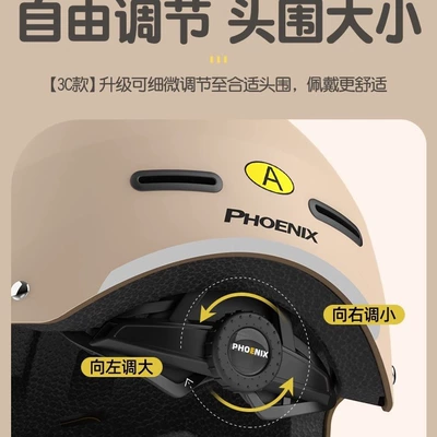 Motorcycle Safety Supplies | All-Season Universal Battery Motorcycle