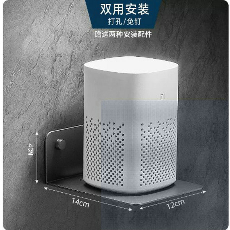 Espesado proyector rack Set-Top CAJA RACK router soporte proyector monitoreo rack Cámara rack