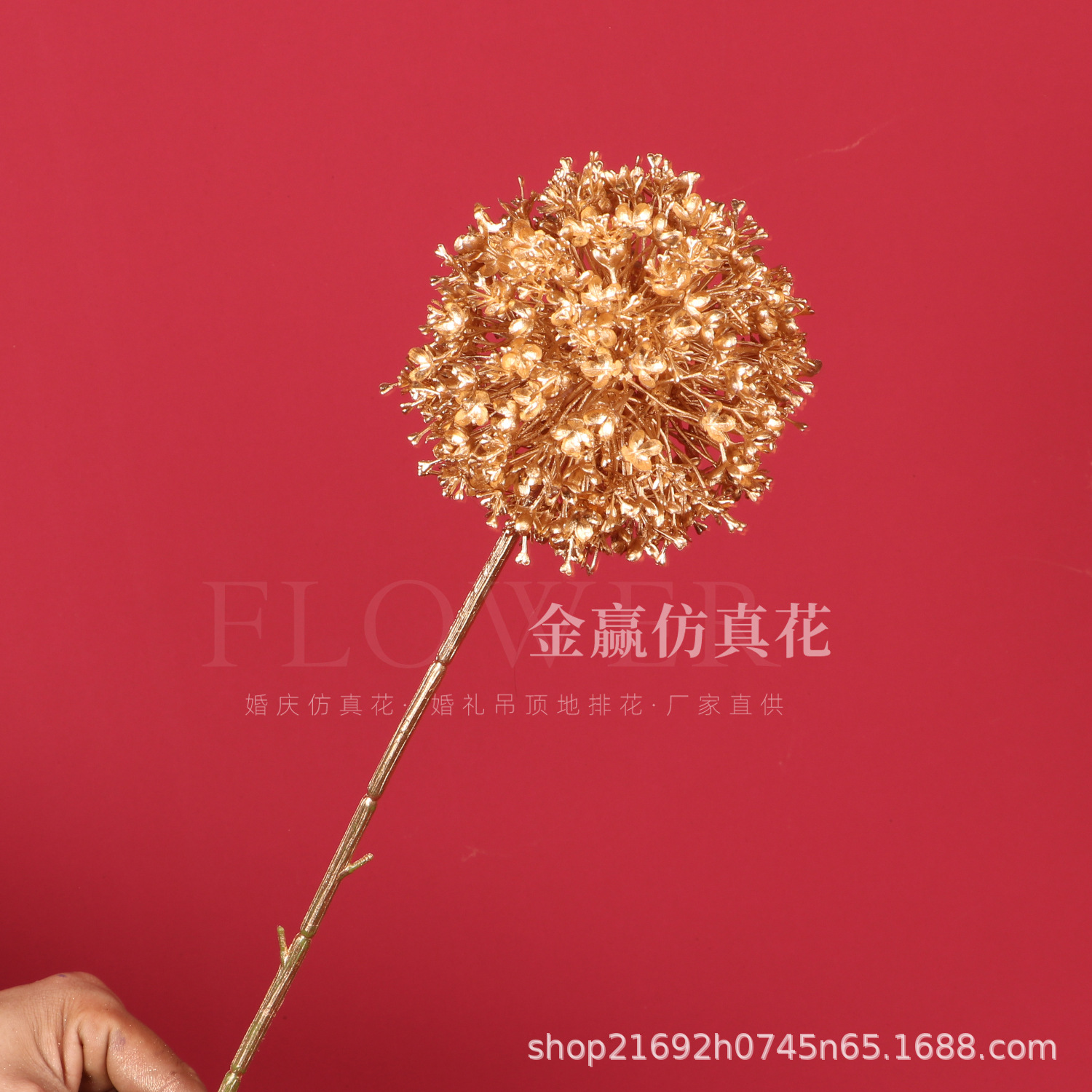 Flor de simulación dorada Phalaenopsis flor dorada de Año Nuevo 3 hortensias de madera flor de plástico dorado hoja dorada material de flor dorada