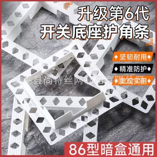pvc�����_�P���������o�Ǘl86���_�P��Ʒ���o�Ǘl�����׺�86����