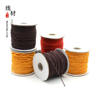 0.8mm1.0mm��о������ �����Ƥ���ɾo��diy�ֹ������ִ��K��