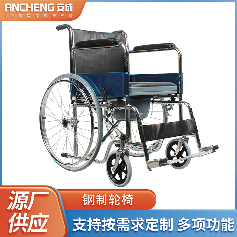 Silla de ruedas de aleación de aluminio plegable portátil del fabricante Silla de ruedas de acero al carbono manual para personas discapacitadas Silla de ruedas para personas mayores