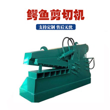 Һ���{�~ʽ���ЙC�����X�Ͻ�䓰�����Cȫ�ԄӲ�����F�l�{�~��