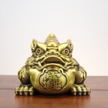 杨铜记 黄铜三足金蟾摆件蟾王蟾蜍铜金蟾新款