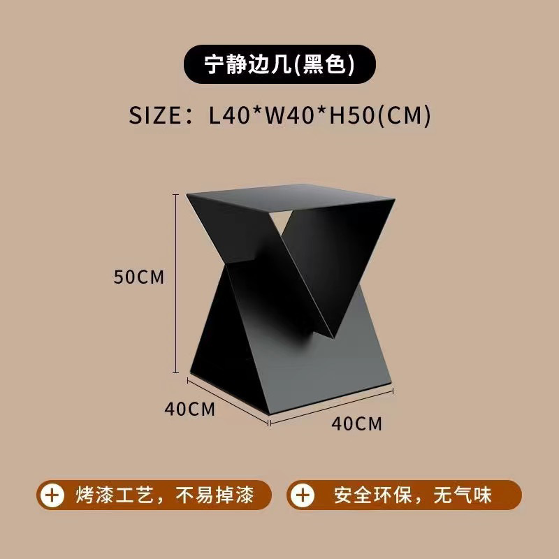 검은색