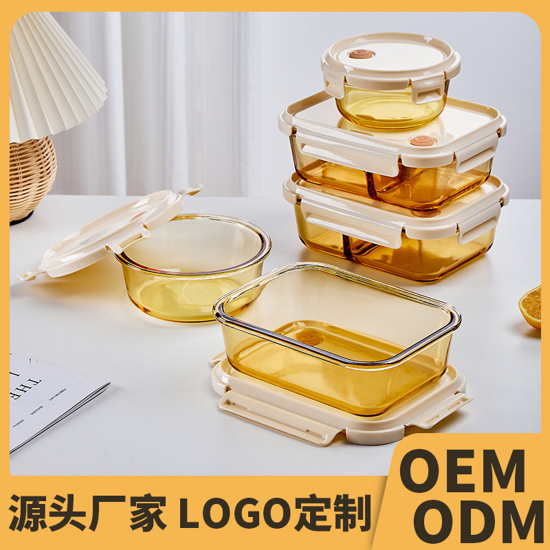 High Borosilicate Glass Lunch Box, Microwave Heating Special Bowl, Office Worker Lunch Box with Lid, Crisper, Fruit Lunch Box High Borosilicate Glass Lunch Box, Microwave Heating Special Bowl, Office Worker Lunch Box with Lid, Crisper, Fruit Lunch Box