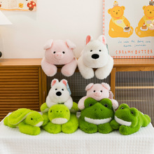 柔软趴姿动物西高地小狗毛绒玩具趴猪乌龟玩偶青蛙哈士奇公仔抱枕