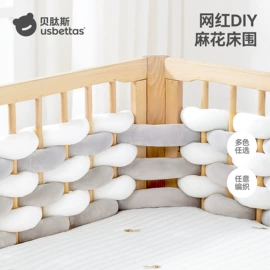 连身衣、爬服;童睡袋;儿童袜