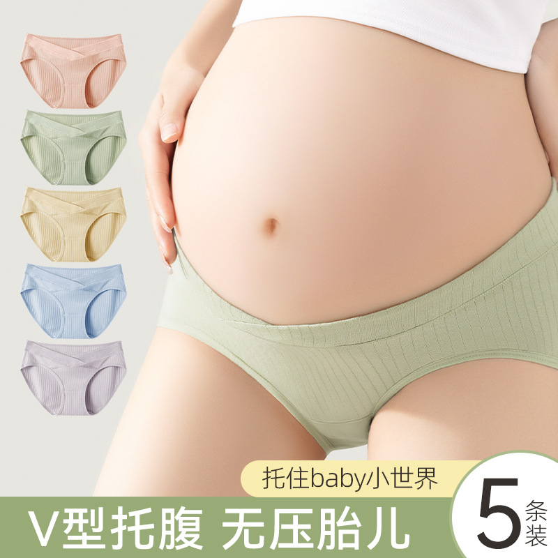 Ropa interior de mujer embarazada entrepierna antibacteriana de algodón puro embarazo temprano, medio y tardío más tamaño bajo cintura vientre zapatillas ropa interior de verano para mujeres