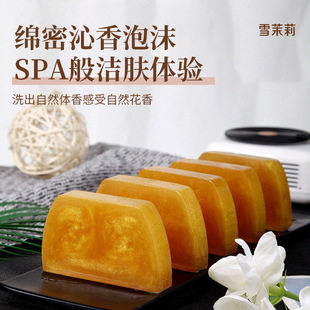 [��}] �S������������ֹ�������ͬ����\�S����������������