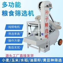 С�����x�C����ˮ���Ͳ������x�C������ӺY�x�CÓâ���x�C�x�N�C