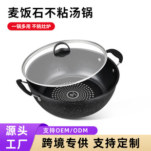 һ�����l�����p����荜�偼Ӻ�偵ן���ճ���늴Štȼ����ͨ��