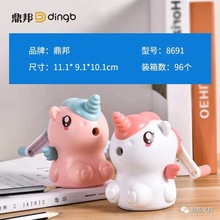 ����8691��������������ͨѧ������ҡת�ʵ��Զ���Ǧ�ɵ��ھ��ʵ�