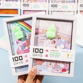 复印纸;画纸、画布;其他益智玩具