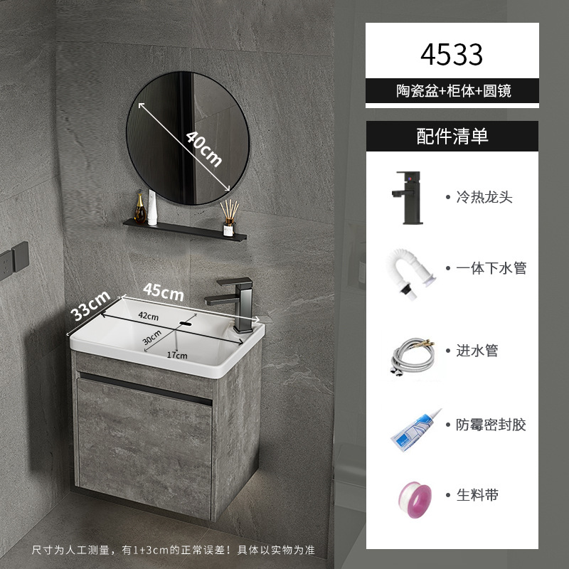 Apartamento pequeño ultra estrecho mueble de baño montado en la pared combinado lavabo de cerámica profundo lavabo inodoro lavabo piscina