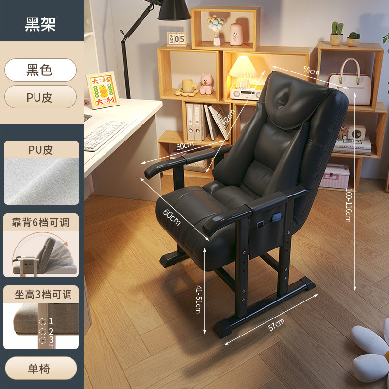 블랙 프레임 PU 블랙