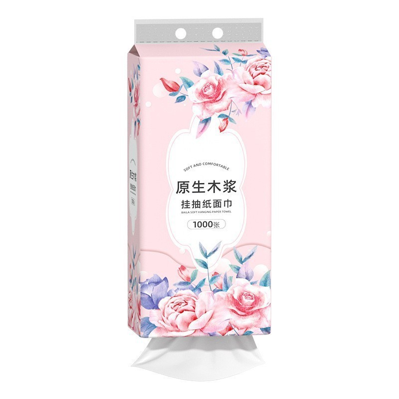 20提悬挂式抽纸大包卫生纸巾家用实惠装厕纸擦手纸整箱批餐巾纸抽|undefined