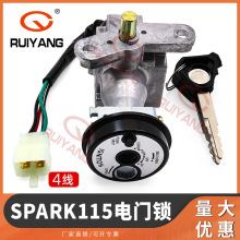 Ħ��܇܇�i�m��SPARK115��T�i2��/4�� 耳� �c���i �Դ�_�P���