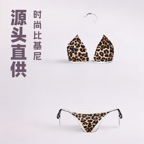 Source Sexy Bikini Beach Party Swimwear Separate Style Fashion Sexy