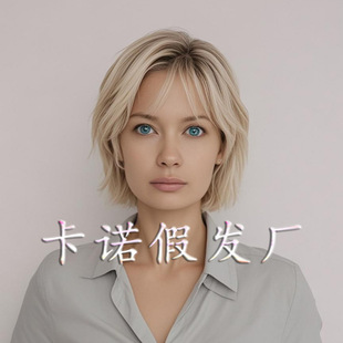 Wig for Women with Short Curly Hair, Realistic Mom Wig with Oblique Bangs, European and American Popular Fluffy Short Hair, Gradient Color