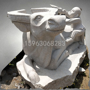 ʯ��̸���ţ Ŭ���^�Mʯ��ţ   ��ͯ�Sţ��ˣʯ��