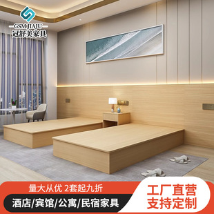 实木颗粒板床架宾馆家具全套酒店床标间双人床专用床旅馆民宿床箱-阿里巴巴