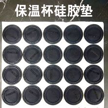 ֱ�������z�|���P�ֱͲ�������|����logo�A�α��׉|�p����ᱭ�|