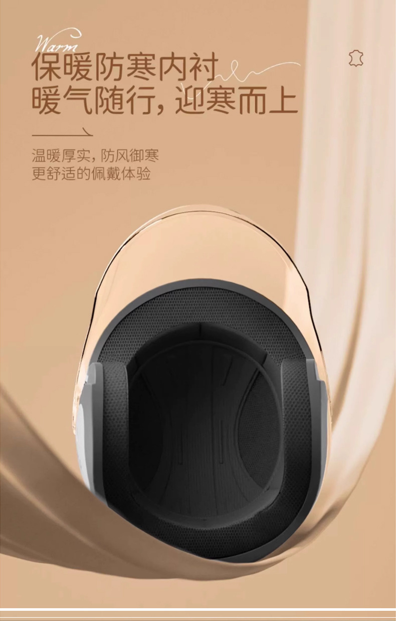 New National Standard Women's Electric Vehicle Helmet Winter Warm Safety Helmet Double Four-Season Universal Battery Motorcycle Half Helmet