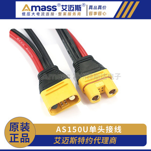 ���~˹AS150U ȫ�·��������̖ᘷ�ˮȦ���^�̰��z ���z�����o��