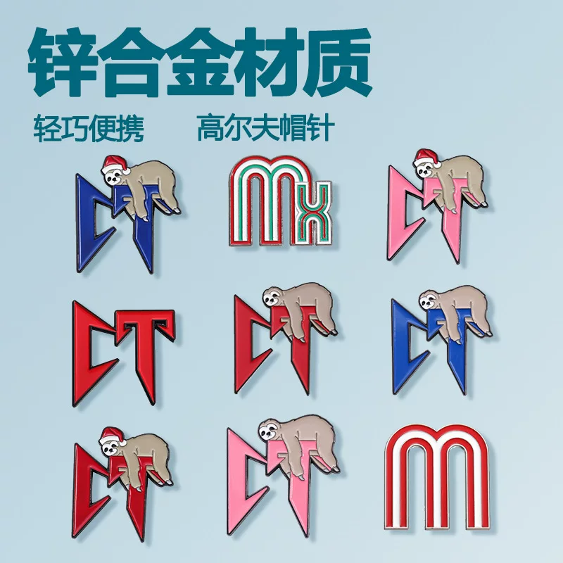 [创意字母M树懒图案hat pins墨西哥爆款高尔夫金属帽针卡通饰品]