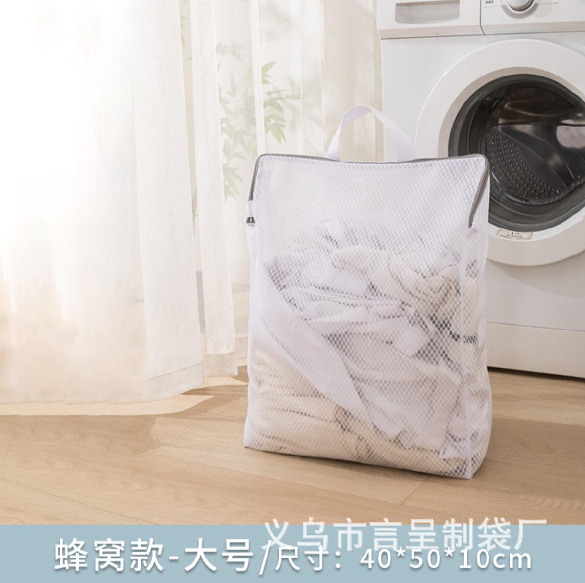 셀룰러 메쉬 대형 40*50*10