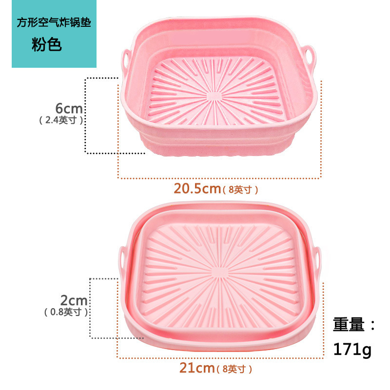 Amazon エアフライヤーパッド シリコンベーキングパン 高温耐性ベーキングパン 再利用可能な折りたたみエアフライヤーパッド|undefined