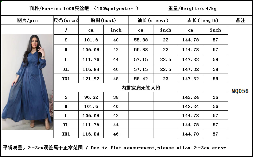 hmqViviiyNSAyin7WuaRtw3L1WoX8jrqv/q7