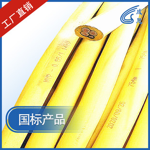 ��ꖮa�V��������|MYP3*10+1*10��ȼ��Ƥ���V���Ƅ�ܛ��|��˼��