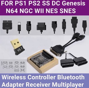 PS1PS2 SS DC Genesis N64 NGC WII NES SNES Adapter Receiver��