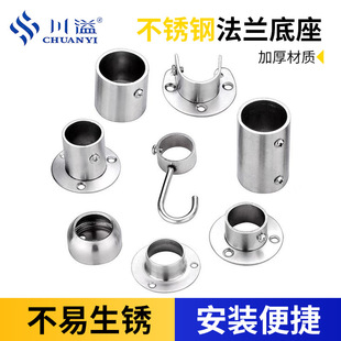���P䓹ܷ��m�����U�е�ͨ���U����̶�������U�̶������m