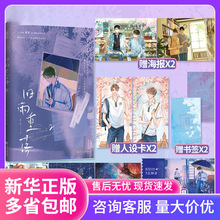 �f������2���S����ٛ����+Ʊ��+����Ƭ+���O��+�������ɳ� ԭ��be