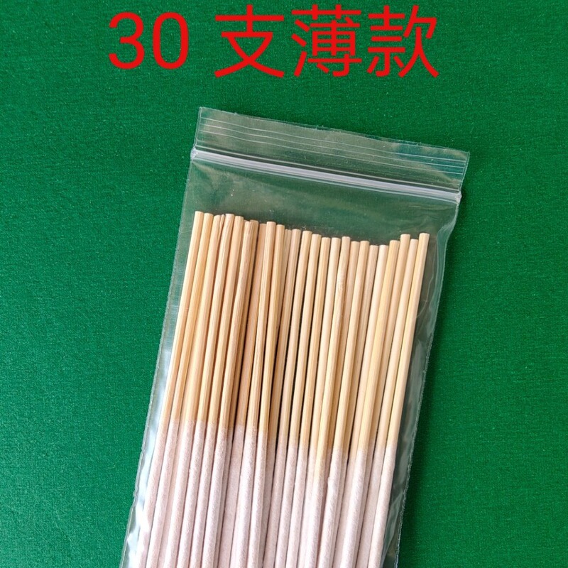 美容院の専用の保養は液体の綿棒を塗ってニキビを取り除きます。|undefined