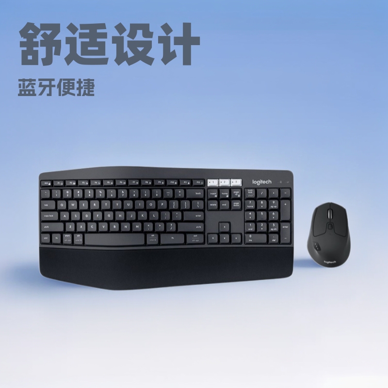 Mk850 Business Office Wireless Keyboard and Mouse Set Bluetooth Connection Set Full-Size with Palm Rest Logi