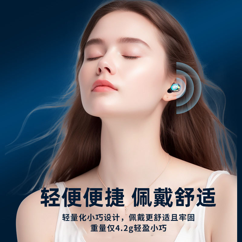 柏林之音蓝牙耳机真无线入耳式2025新款运动超长续航高端降噪游戏|undefined