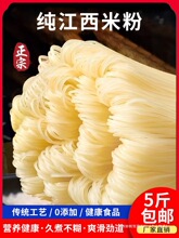 �����׷����ڴ��׷۸��ֹ����׷��׾��ϲ���۳�����·���خa���]