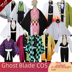 鬼滅之刃炭治郎灶門彌豆子我妻善逸富岡義勇cosplay服裝批發 男女